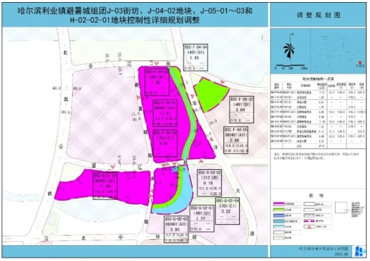 77億新校區(qū)！“國防七子”，向北！2.png