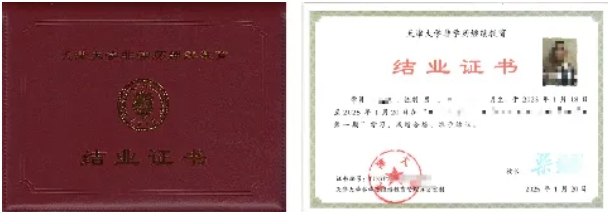 天津大學2025年國慶期間“AI探索者科創(chuàng)營”開始報名6.png