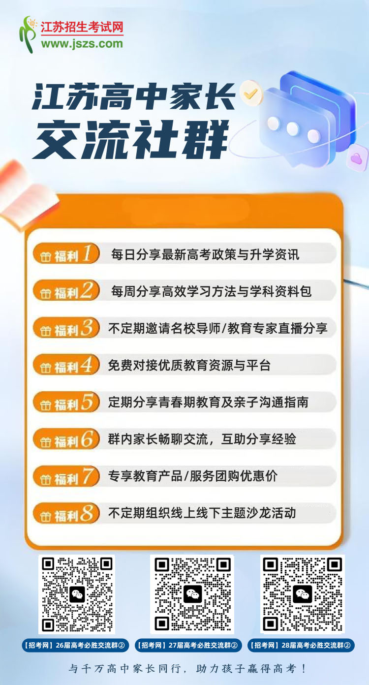 922群海報028.jpg