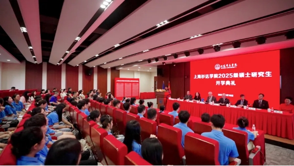 沖刺申碩！民辦高校，將更名大學(xué).png