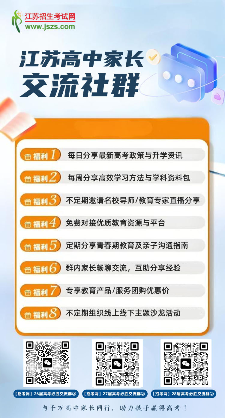 929群海報028.jpg