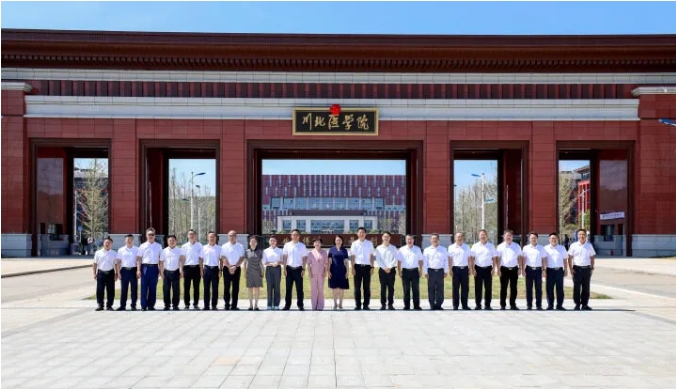 正式啟用！擬更名大學(xué)，整體搬遷4.png