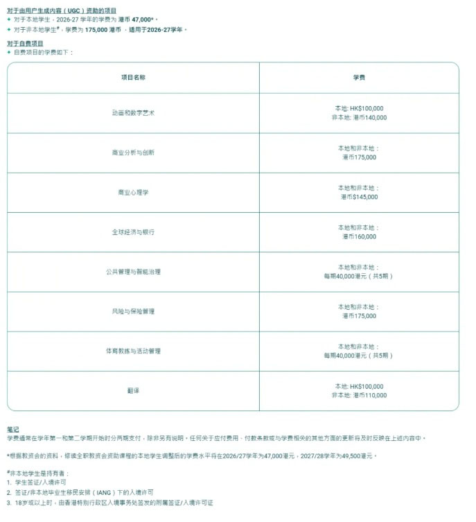 嶺南大學(xué)_副本.jpg