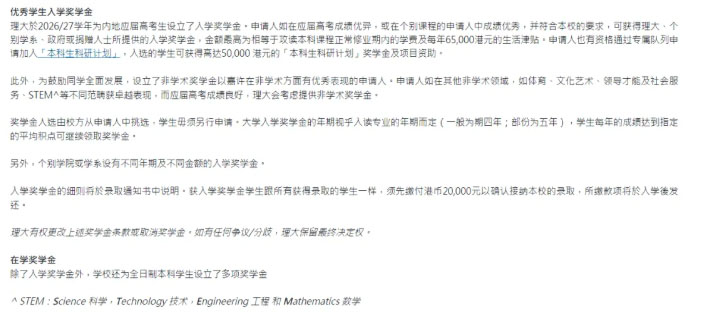 理工1.jpg