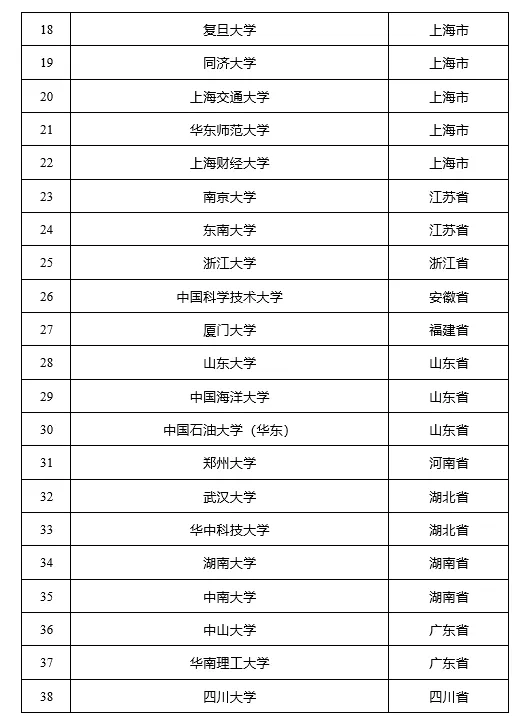 圖片2.png