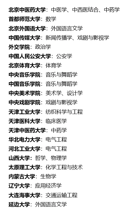 圖片4.png