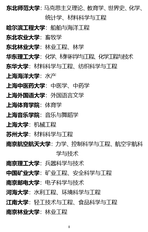 圖片5.png