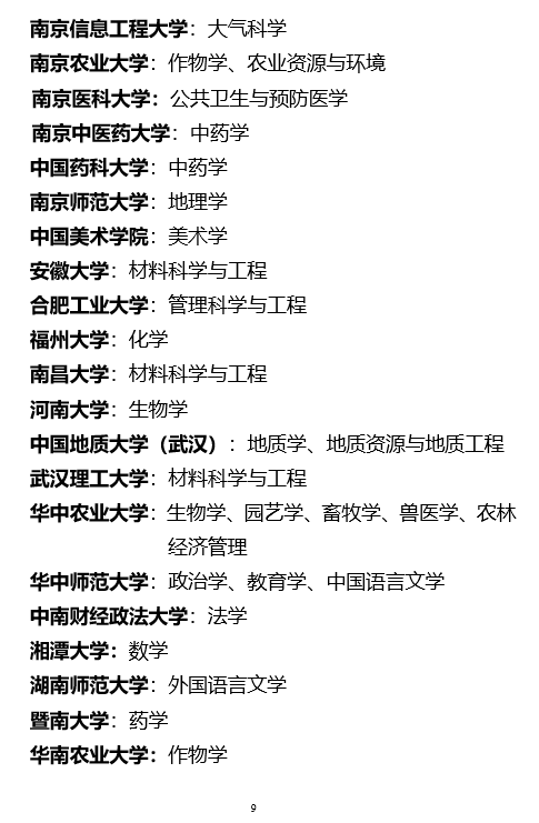 圖片6.png