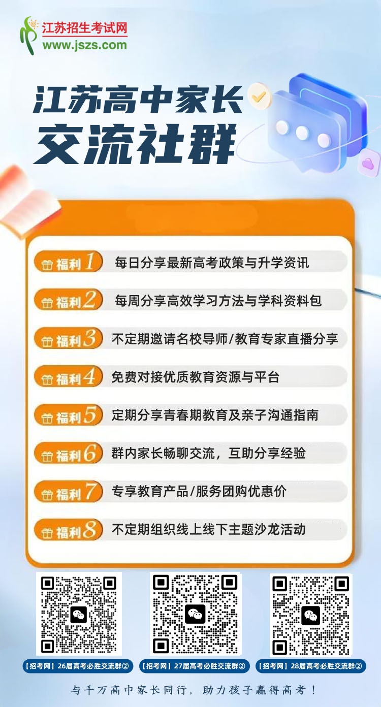 群海報(bào)1015.jpg