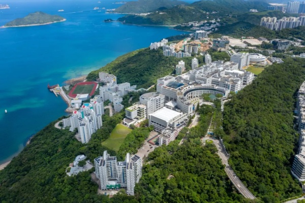 1763023677180402.jpg 香港科技大學(xué)1_副本.jpg